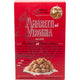 Amaretti Biscuit Croccanti, 75g