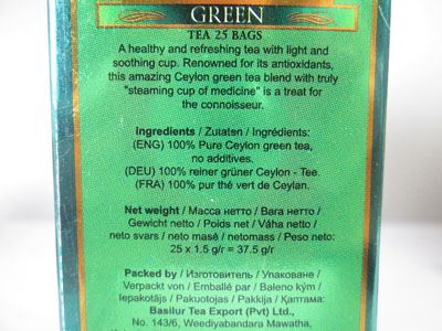 76bbb92dc5004891e1a1ee6c2060e11e