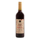 Jacob Marley's Mulled Wine 75cl