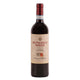 Valpolicella Ripasso DOC, Villa Crine, 75cl