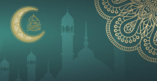 Eid gifts