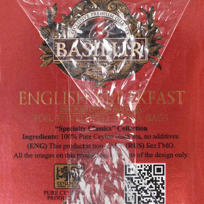 English Breakfast Tea, Basilur 10 teabags