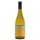 Chardonnay, Kintu, 75cl