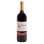 Pinot Noir Kosher, Primo