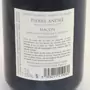 Macon Red, Pierre Andre 2017, 75cl