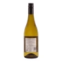 Chardonnay, Andrew Peace Silhouette, 75cl