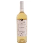 Fiano IGT, Illuminato Tenuta Giustini ,75cl